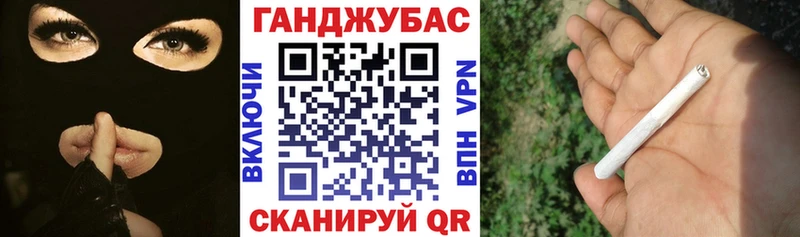 Виды наркотиков купить Петушки Псилоцибиновые грибы  Альфа ПВП  Гашиш  КОКАИН  Бошки Шишки  Амфетамин 