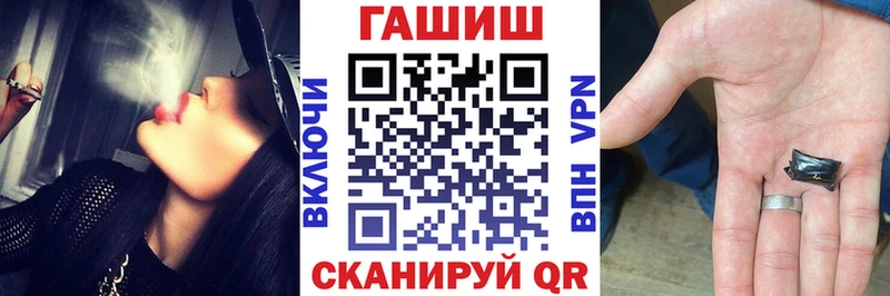 хочу   Петушки  сайты даркнета как зайти  ГАШ VHQ  МЕГА ТОР 