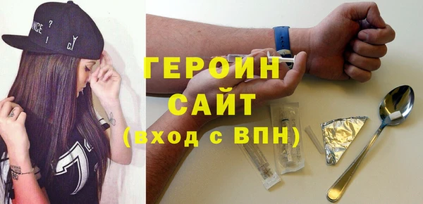 дмт Бронницы