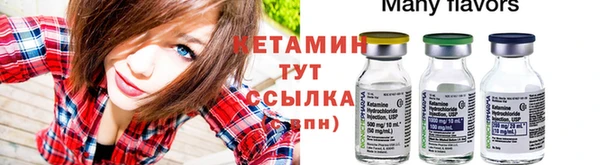твердый Бугульма