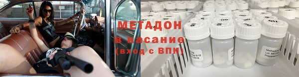 твердый Бугульма