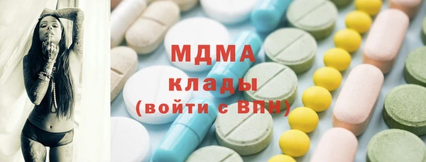 мет Россошь