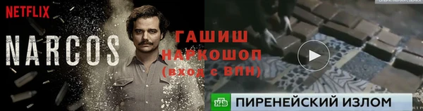 твердый Бугульма