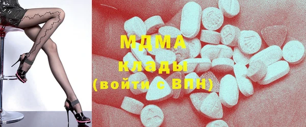 дмт Бронницы