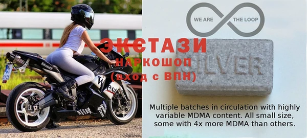 твердый Бугульма