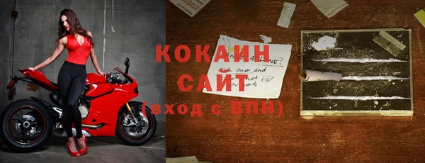 дмт Бронницы