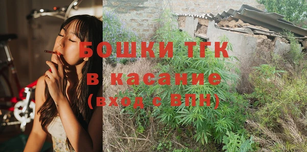 твердый Бугульма