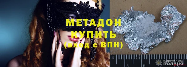 мдпв Бородино