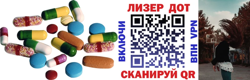 LSD-25 экстази ecstasy  OMG ONION  Петушки 