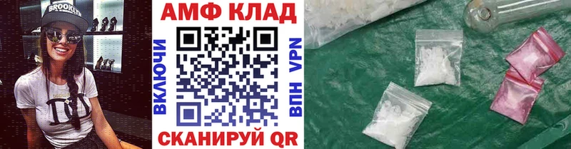 OMG   хочу   Петушки  Первитин винт 